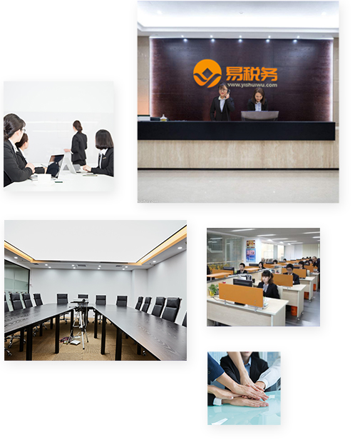 老街企業(yè)管理（廣州）有限公司