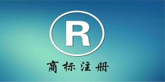 合伙注冊(cè)公司需要注意什么？